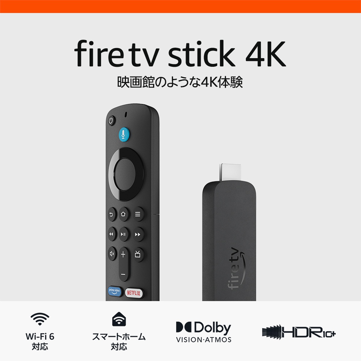 Amazon（アマゾン） メディアストリーミング端末（Fire TV Stick 4K - Alexa対応音声認識リモコン（2024年発売）付属） B0CJLFPRMHFIRETV4K