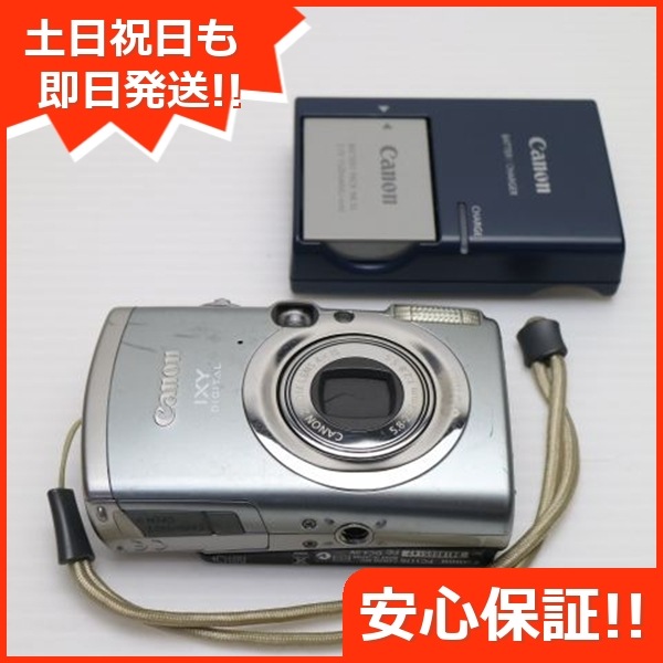 良品IXY DIGITAL 800 IS シルバー Canon デジカメ 142