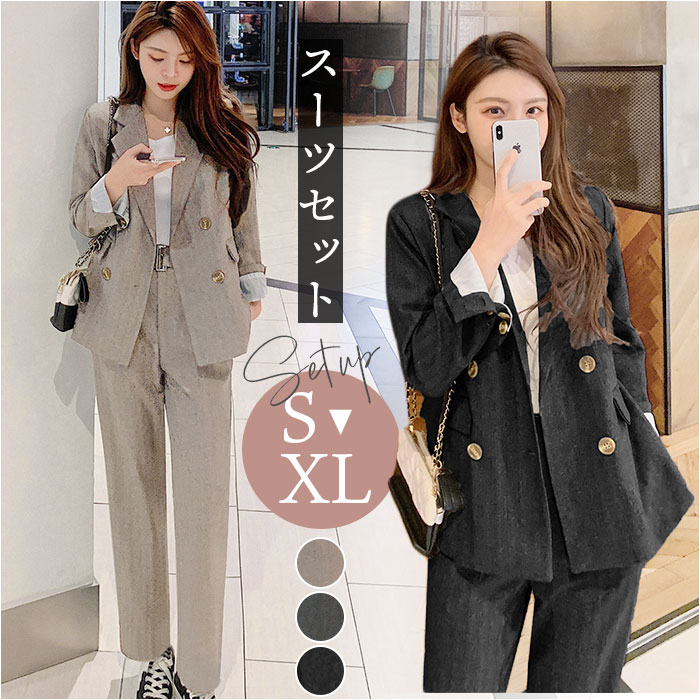 レディース スーツ セットアップ ビジネス 通販 ビジネススーツ セレモニースーツ フォーマルスーツ パンツスーツ 上下セット レディーススーツ 長袖 無地 金ボタン ビジカジ 入学式 卒業式 入園式