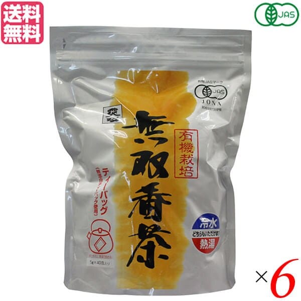 お茶 番茶 三年番茶 ムソー 有機無双番茶 ティーバッグ 5g40袋 ６個セット