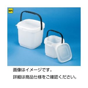 （まとめ）パッカー（角型）P-10(×3セット)その他