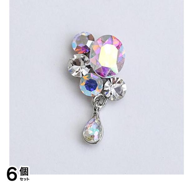 D.nail ディーネイル ロンディコレクション ハリストンシルバーBタイプ オーロラ 1個入 6個セット