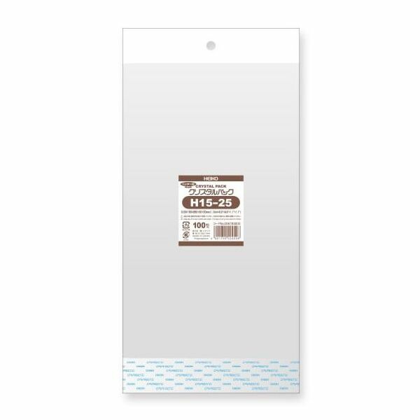（まとめ買い）シモジマ HEIKO OPP袋 クリスタルパック H15-25 （ヘッダー付き） 100枚 幅150x高250+30+30mm 006793200 [x3セット]