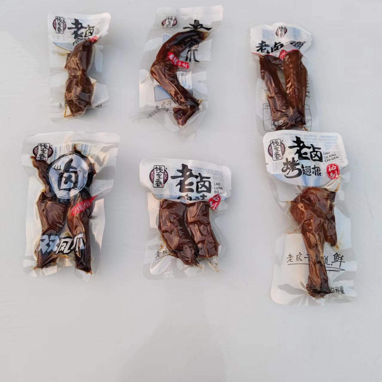 Qianjiaxiang古い煮込みダック爪独立した小さなパッケージduck肉煮てカジュアルなインターネットセレブのアヒルの爪5 Jin