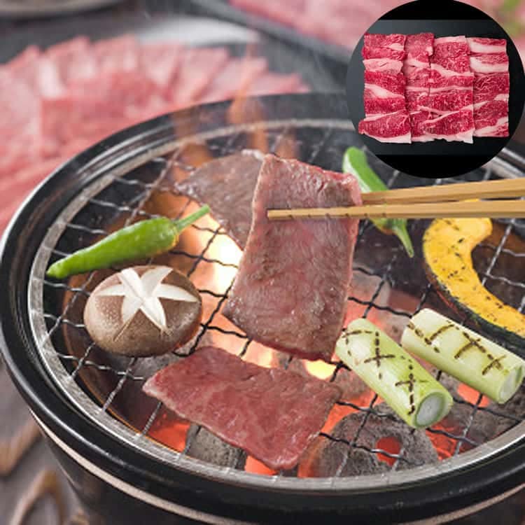 兵庫 神戸ビーフ 焼肉 もも バラ 250g 離島は配送不可 790027 お歳暮 お中元 お土産 ご進物 ギフト 贈り物に最適