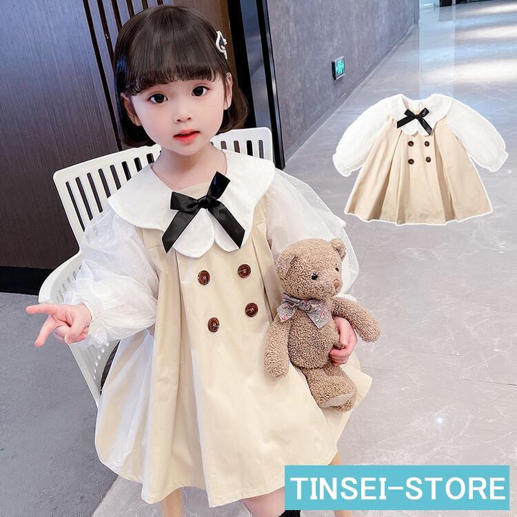 子供のためのデザイン女の子 ベビー ワンピース フォーマル 結婚式 スウィート 長袖 ラペル ワンピー 卒園式 入学式 キッズ ワンピ プリンセス 普段着 発表会 誕生日 春 秋 80-130