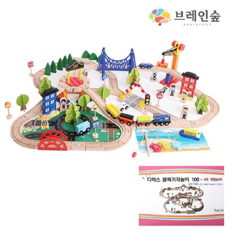 ブレインフォレストピポピポ回転交差点列車レールセット108幼稚園児童家学院教授教区団体創造力