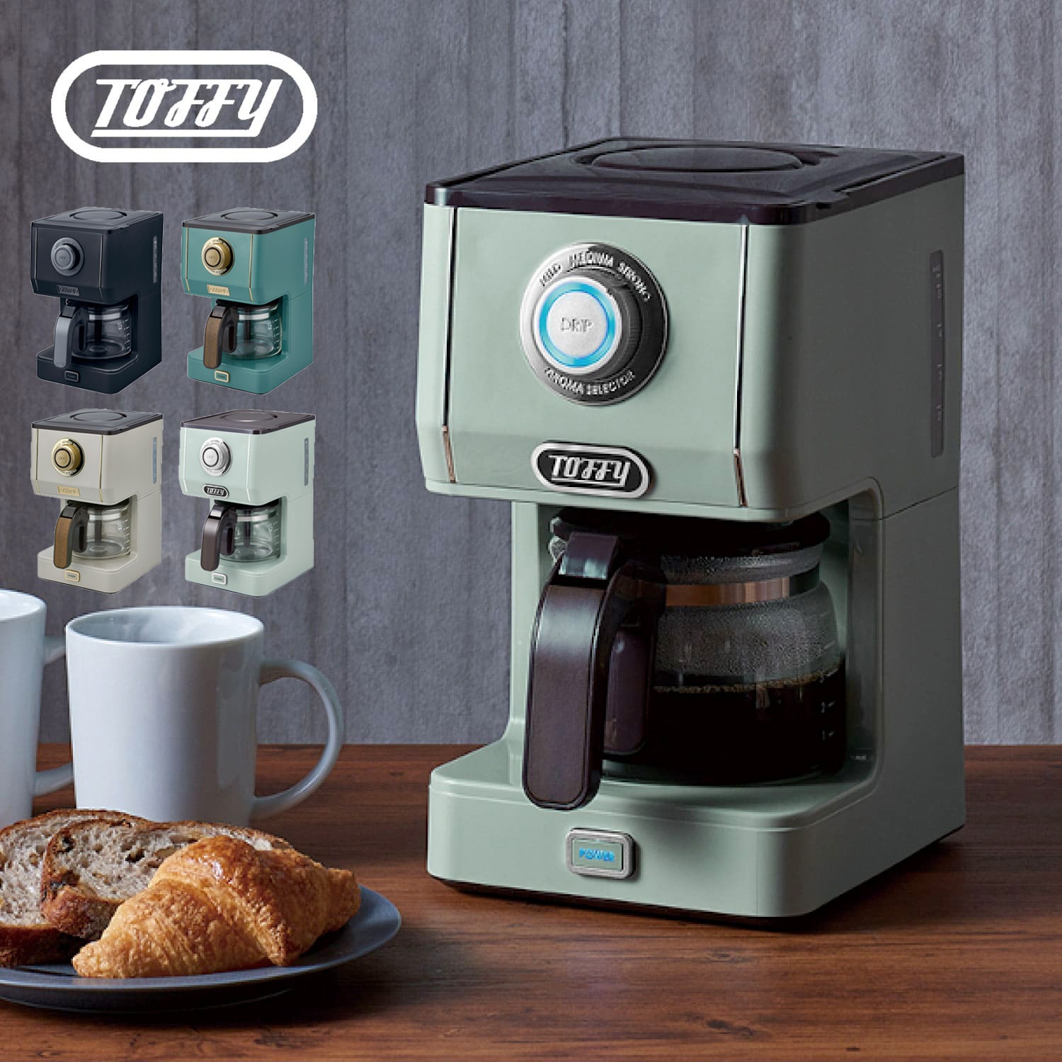 コーヒーメーカー カフェブレンダー 650ml 珈琲 保温 K-CM5