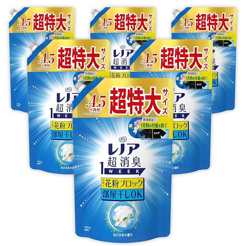 レノア 超消臭1WEEK 柔軟剤 衣類の花粉ブロック おひさまの香り 詰め替え 1450mL×6袋 [大容量] [ケース品]