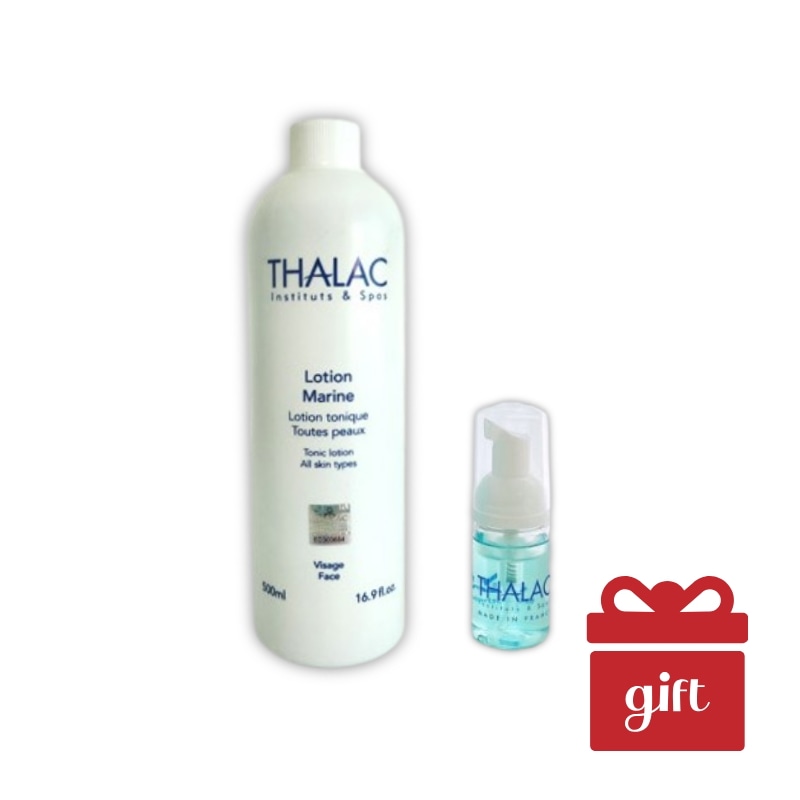 【高保湿化粧水】タラ ロシオン マリン 500ml うるおいバランスとみずみずしい使用感 Lotion Marine