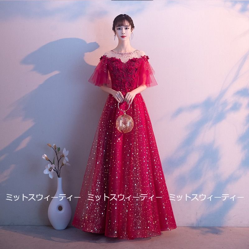 ウエディングドレス 半袖 カラードレス 赤 安い 結婚式 ロングドレス 演奏会 コンサート 二次会