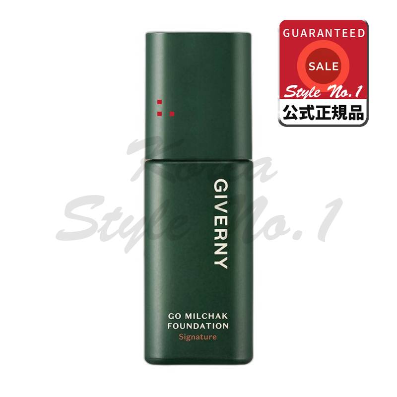 高密着シグネチャーファンデーション30ml 21号ライトベージュ