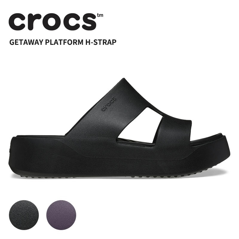 クロックス CROCS サンダル ゲッタウェイ プラットフォーム H ストラップ getaway platform h-strap レディース 女性用 スライド 4,756円