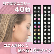 Qoo10 – 「Le BRILLANT」のショップページです。