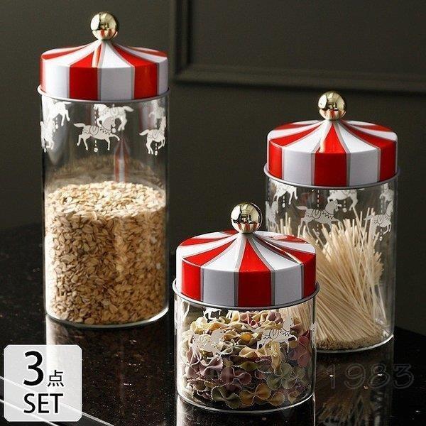 調味料入れ おしゃれ セット ガラス 陶器 調味料 シェイカー スパイスボトル 保存容器 容器 塩 コショウ ソルト 胡椒 香辛料 砂糖 キッチン 収納