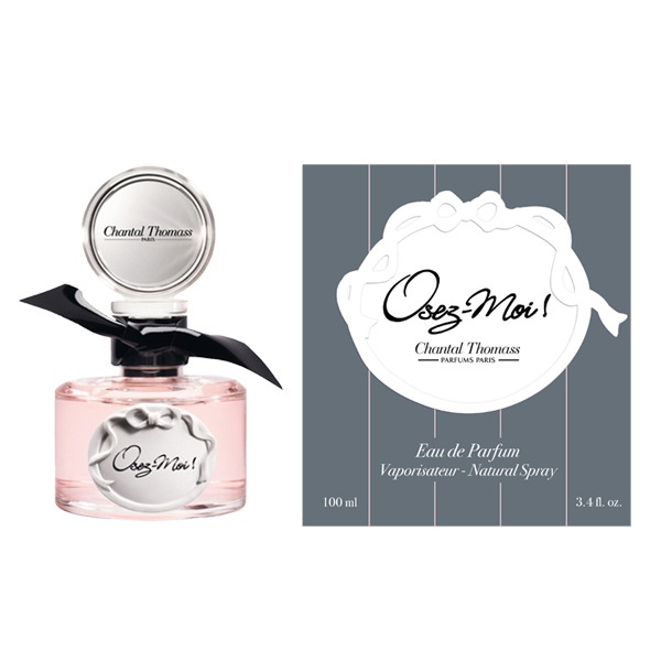 廃盤　レア　シャンタルトーマス オゼモア 希少 レア 廃盤 30mlシャンタルトーマス オゼモア！ シャンタル