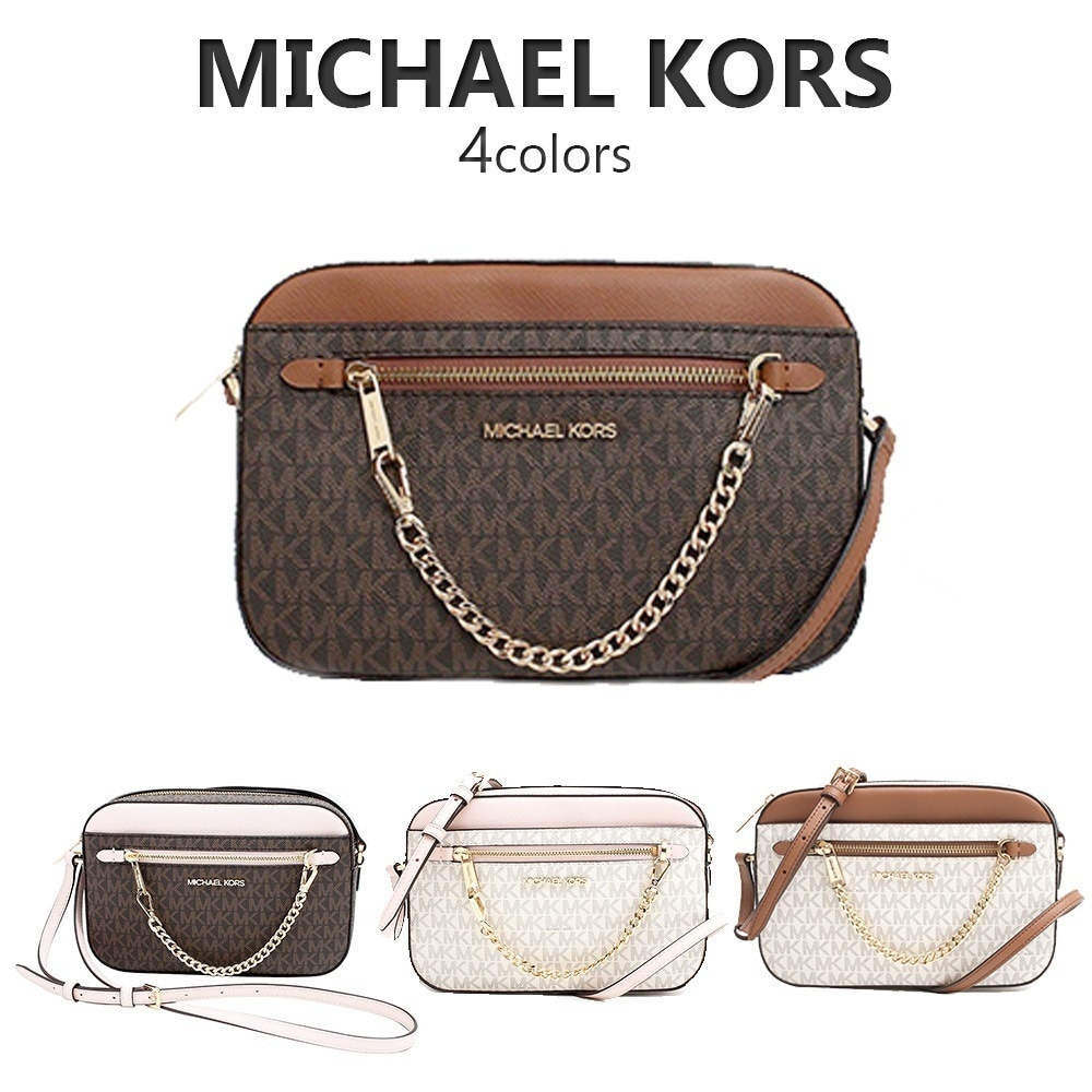 マイケルコース MICHAEL KORS ショルダーバッグ 35s1gttc9b レディース シグネチャー ブラウン バニラ 斜め掛け かばん