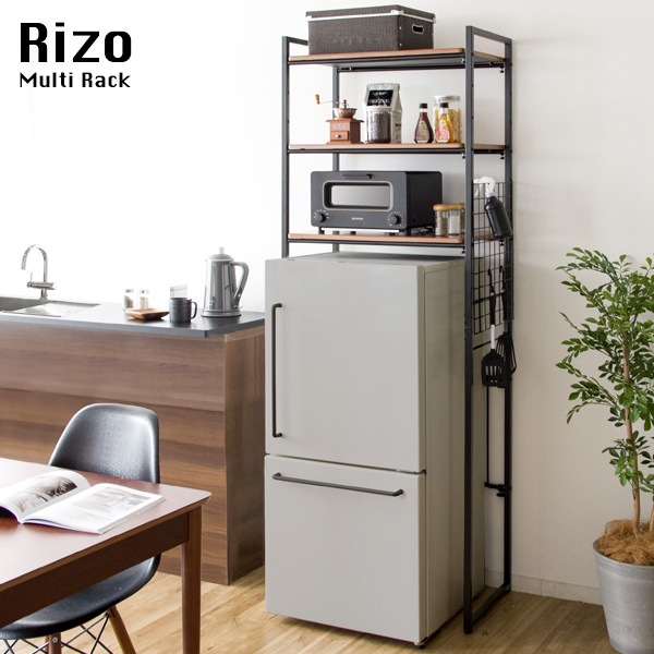 マルチラック Rizo-リソ 洗濯機冷蔵庫上収納棚 横幅伸縮タイプ キッチン SH-X6590