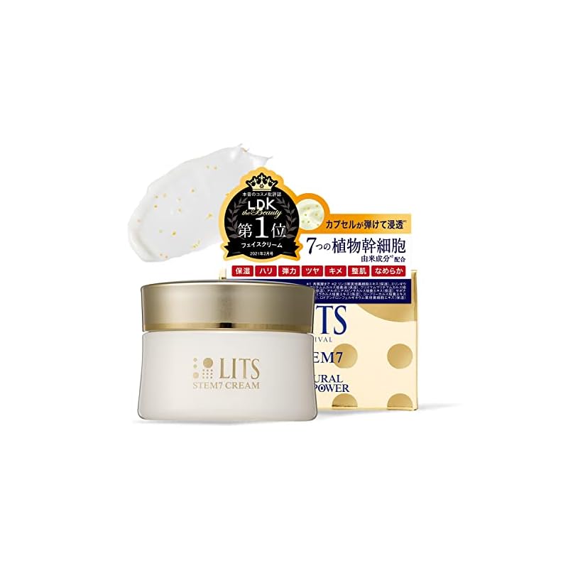 リッツ リバイバル ステム7 ロマンティックウッドの香り 50g エイジングケア フェイスクリーム