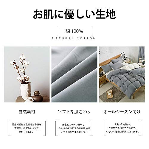 ディズニープリンセスのベビーグッズも大集合 寝具カバーセット 洋式和式兼用 毛玉なし 4点セット ボックスシーツ 綿100 Lsel 枕カ 布団カバー ダブル 掛け布団カバー 布団 Www Pulse Orange Cm ディズニープリンセスのベビーグッズも大集合 寝具カバーセット 洋式和式兼用 毛玉なし 4点セット ボックスシーツ 綿100 Lsel 枕カ 布団カバー ダブル 掛け布団カバー 布団 Www Pulse Orange Cm