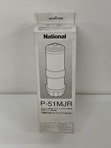 パナソニック(Panasonic) ビルトインアルカリ製水器/ビルトイン浄水器カートリッジ式ろ材 P