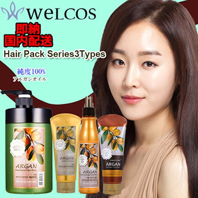 【国内発送】 ? 新商品 WELCOS ★ 今話題の神のオイ...のサムネイル