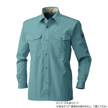 桑和 4445 長袖シャツ 4Lサイズ ケンブリ（205）