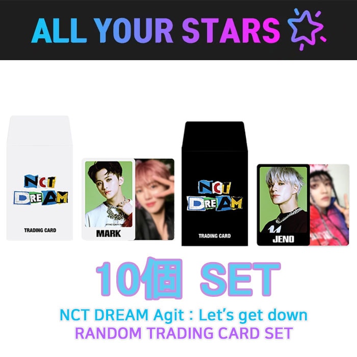 (RANDOM TRADING CARD 10個 SET) NCT DREAM Agit : Let’s get down OFFICIAL MD
