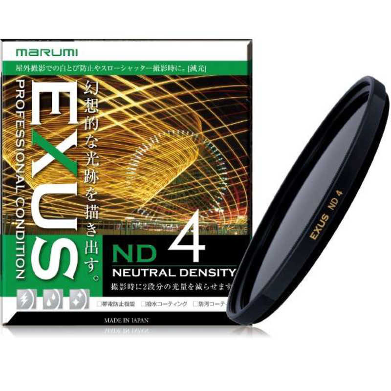 マルミ光機　EXUSND4 40.5mm EXUSND4　EXUSND4(40.