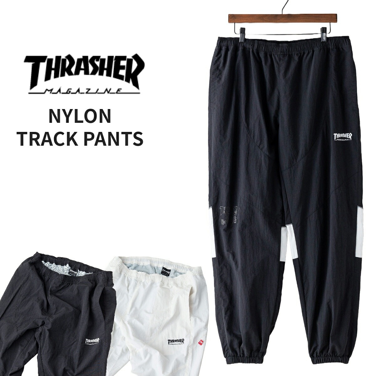 【THRASHER/スラッシャー 】ワッシャー ナイロン 切り替え トラック パンツ ワイド シルエット スケーター ストリート ナイロン パンツ 6,345円