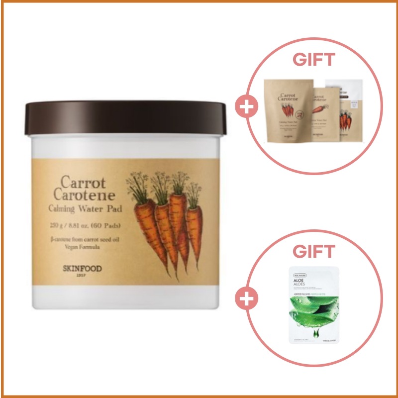 キャロットカロテンカーミングウォーターパッド60枚+30枚（+10枚+キャロットマスクパック1枚）