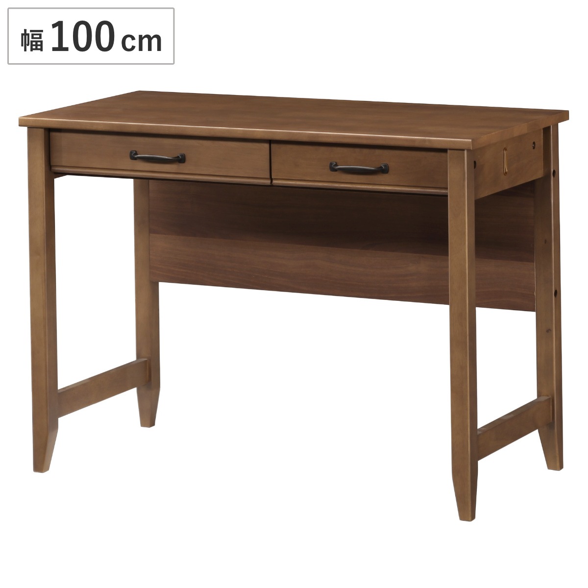学習机 幅100cm 引出し付 トライR デスク 学習デスク 机 勉強机 木製 天然木 引き出し A3 A4 リビング学習 パソコンデスク ワークデスク リビングデスク 書斎 木製デスク