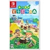 任天堂 あつまれどうぶつの森 [Nintendo Switch] ： 通販・価格