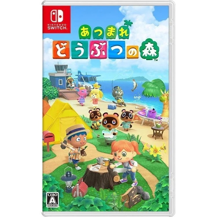 価格.com - 任天堂 あつまれ どうぶつの森 [Nintendo Switch] 画像一覧