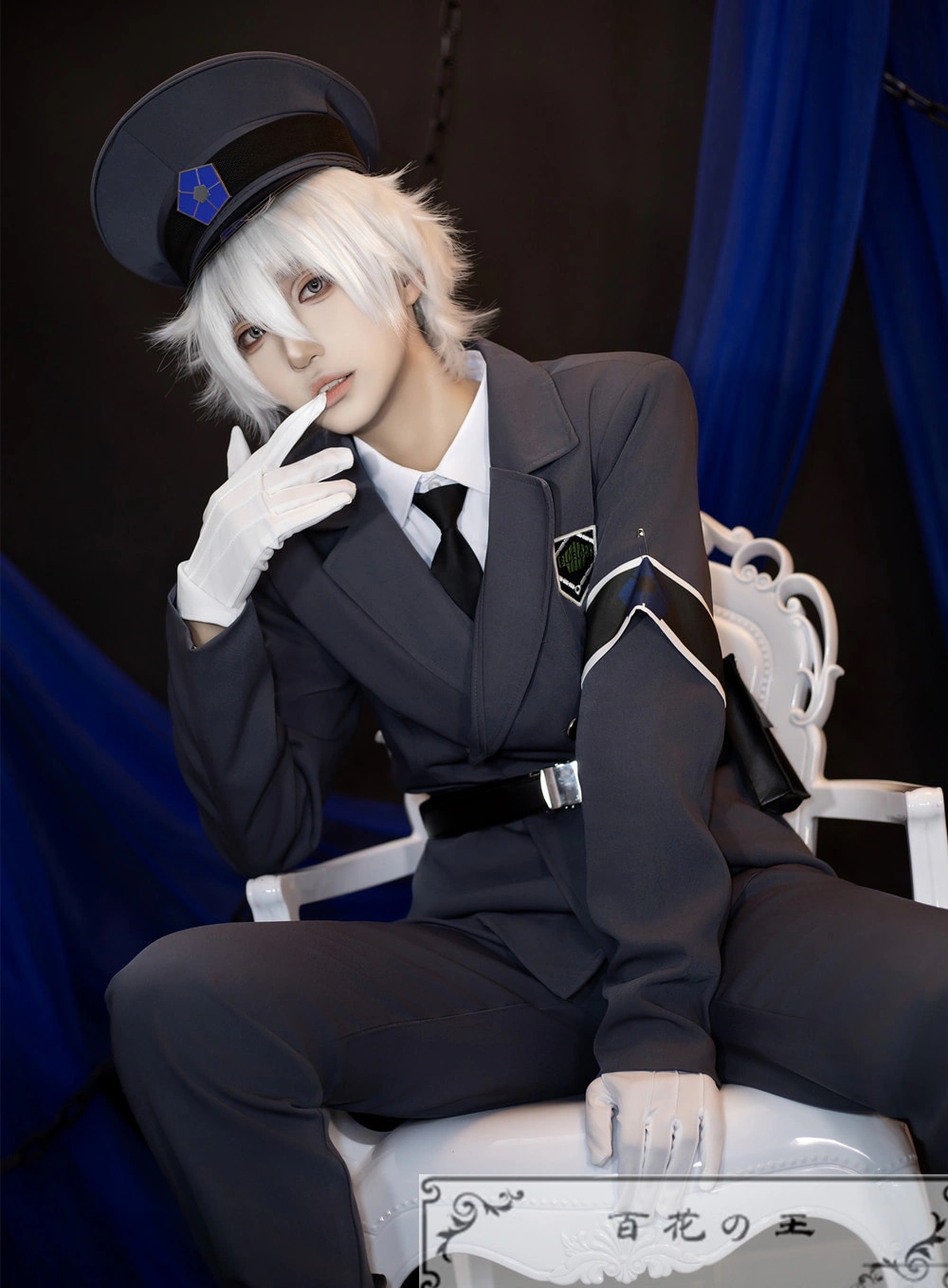 在庫品 ブルーロック 軍服 潔世一 國神錬介 蜂楽廻 御影玲王 凪誠士郎 千切豹馬 氷織羊 糸師凛 糸師冴 シーザー コスプレ衣装 コスチューム ハロウィン 仮装 変装