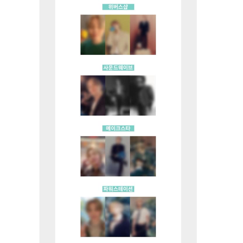 防弾少年団 1st SC フォト V&RAPMONSTER&JIMINセット BTS JAPAN