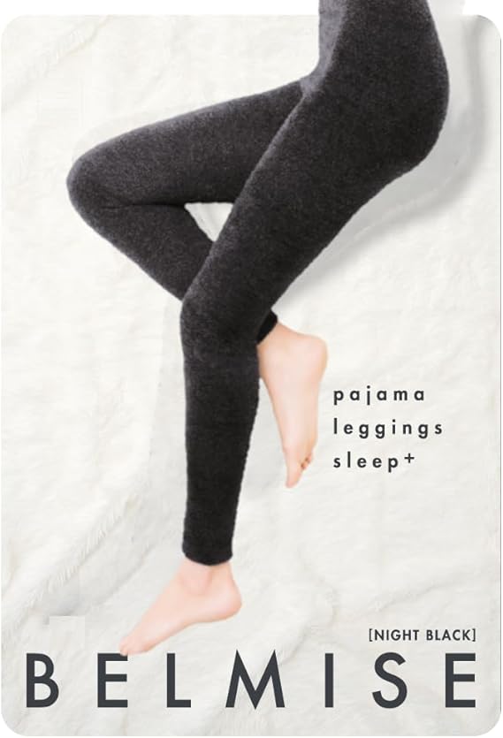 【ベルミス公式】着圧 パジャマ スリープ プラス 美しく引き締める 着圧レギンス パジャマ ルームウェア 部屋着 レギンス レディース ダイエット 強力着圧 おしゃれ 美脚づくり