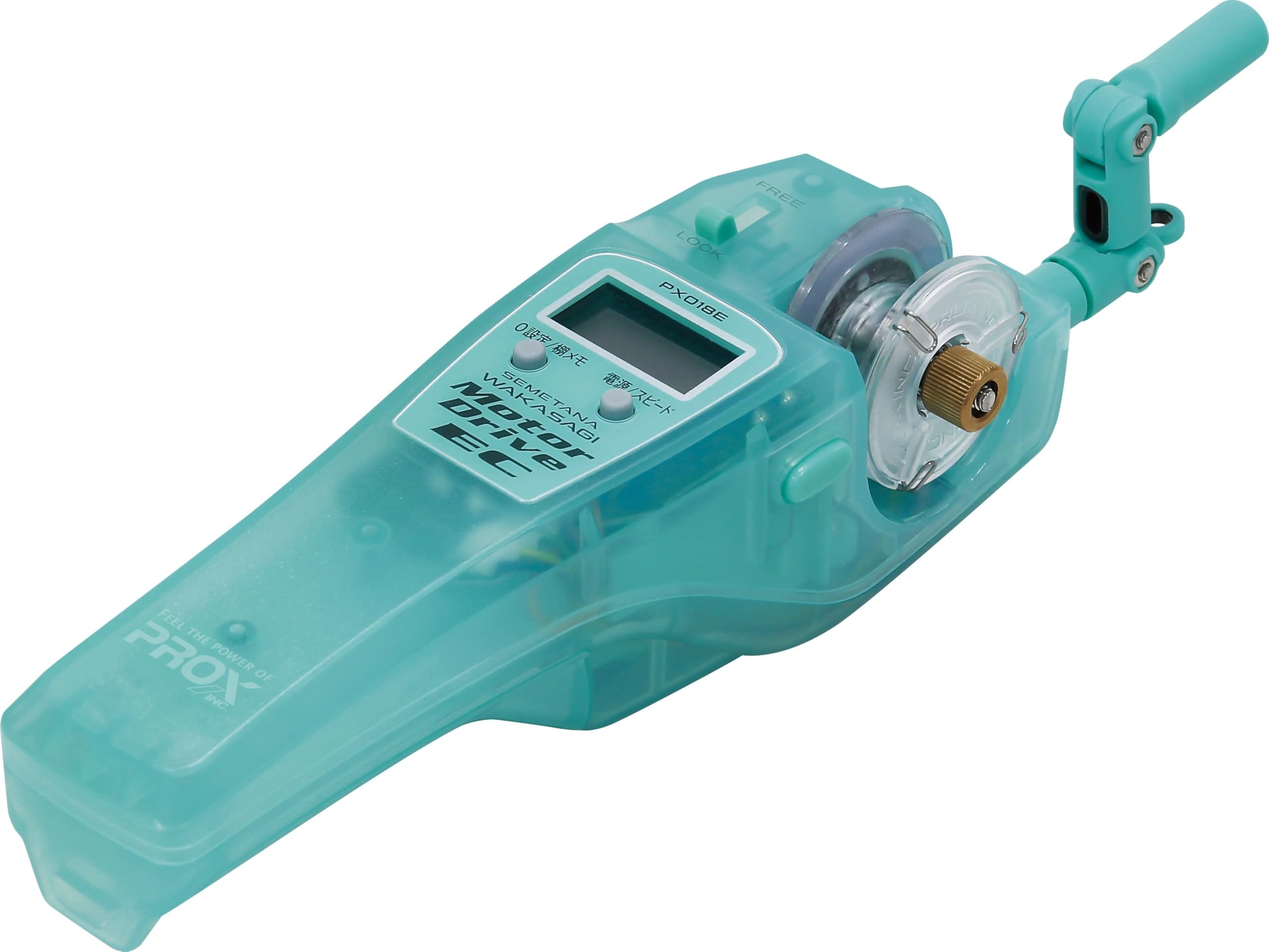 攻棚ワカサギモータードライブEC デジタルカウンター付ワカサギ電動リール(別売単4電池2個使用) PX018 【手軽に高性能/ベストコンパクトサイズ/完全コードレス/ハイパワーモーター搭載】