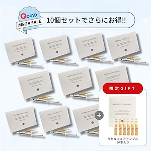 【10個でお得+限定ギフト付き】 公式 ダーマスキンピーリング ハーブピーリング ピーリング ブランド累計120万個販売 毛穴 ニキビ跡 韓国コスメ スキンケア ニキビ