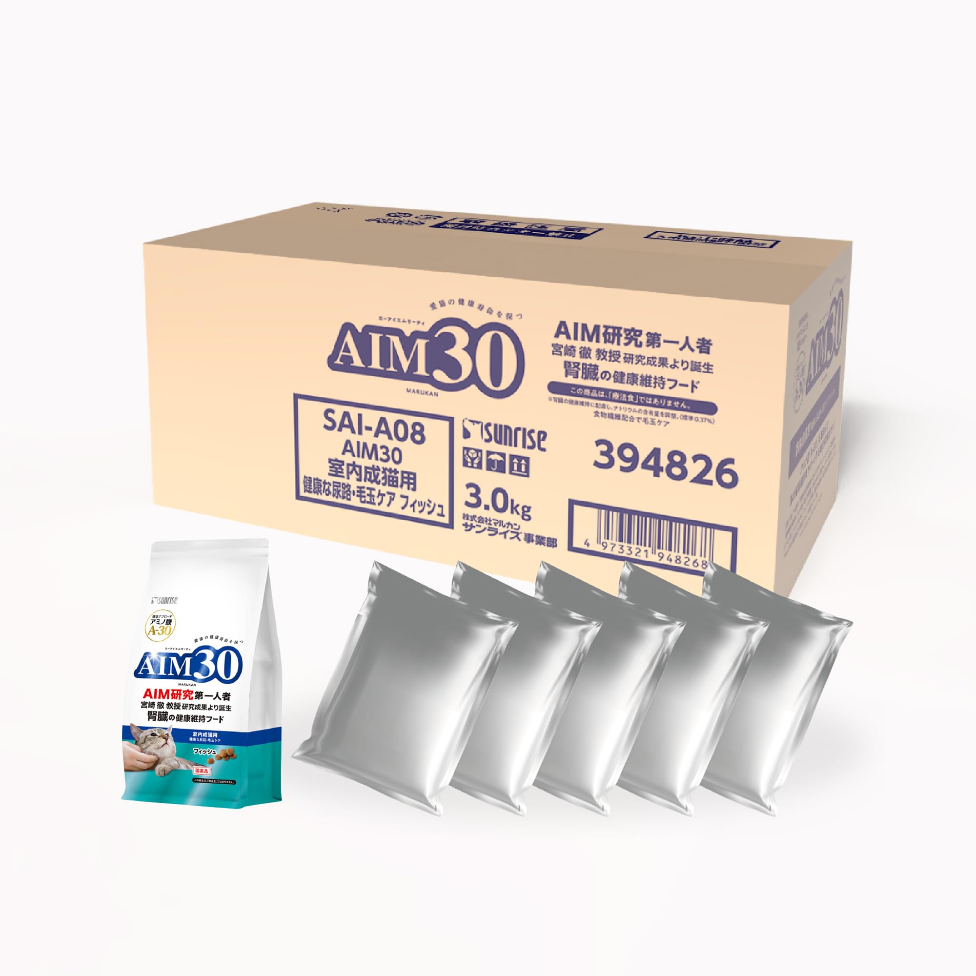 AIM30 室内成猫用 健康な尿路・毛玉ケア フィッシュ 3.0kg(600g×5袋入) キャットハウス付 【Amazon.co.jp限定】