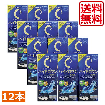 希少♦️大型 アーチ型 ラタンシェルフ♦️ナチュラルブラウン♦️収納