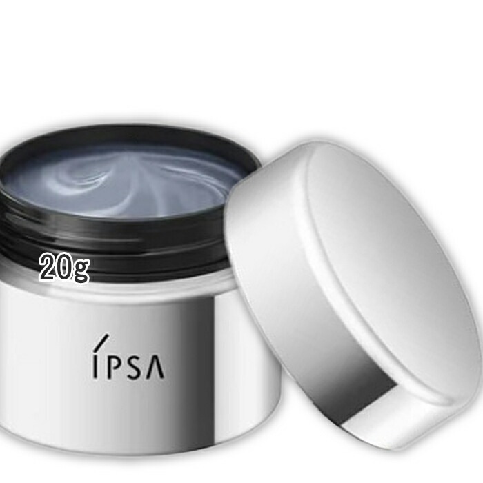 IPSA(イプサ) セラム0アイ 20g