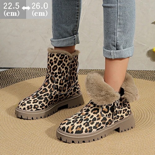 ムートンブーツ ヒョウ柄 レディース ショートブーツ 裏起毛 スノーブーツ ショート丈 裏ボア 雪靴 防寒ブーツ ボアブーツ ファー 大きいサイズ 防滑 防水 滑りにくい 歩きやすい 履きやすい おし 4,700円
