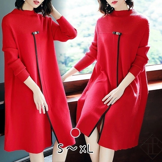 【2枚購入で100円OFF】【即納】ワンピース レディース ニットワンピース 秋冬 ロングワンピース 長袖 秋 ニット ワンピース 大きいサイズ ワンピース ひざ丈 大人可愛い 可愛い かわいい おし