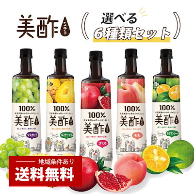 [CJ] プティチェル 美酢(ミチョ) 900ml　お選び6本セッ...のサムネイル