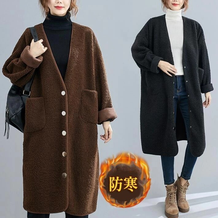 【2025秋冬服新作】コート　レディース　ボアコート　ロングコート　アウター　ジャケット　裏起毛　Vネック　ロング ミディアム丈　長袖 あったか　防寒 　ゆったり　大きめ　大きいサイズ　秋冬