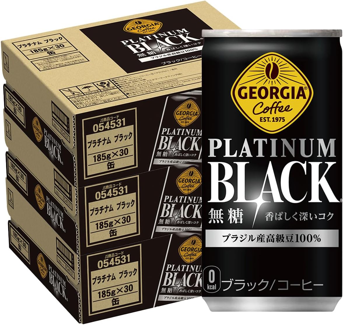ジョージアジョージア プラチナムブラック 185ml×3ケース/90本