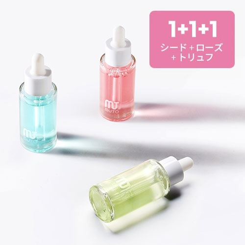 ムトアンプルセラム30ml3set水分光沢アンプル/水分アンプルシード+ローズ+トリュフ韓国コスメ 化粧品 肌バリアサッパリしたセラム 5,555円