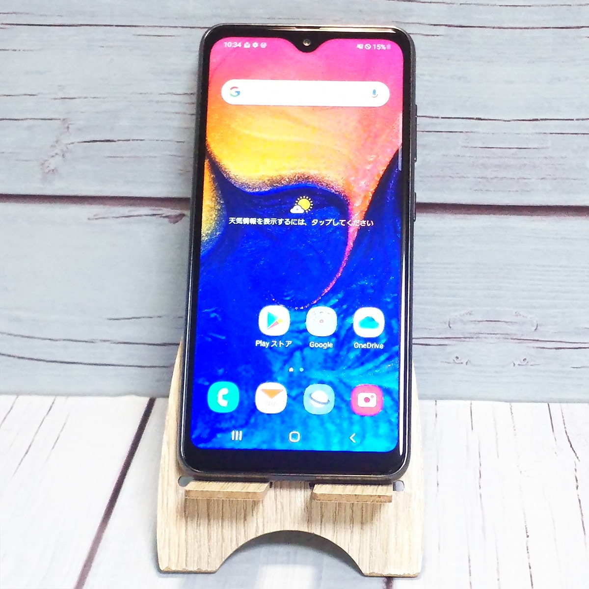 【送料無料】au Galaxy A20 SCV46 Black 本体 白ロム SIMロック解除済み SIMフリー 709181