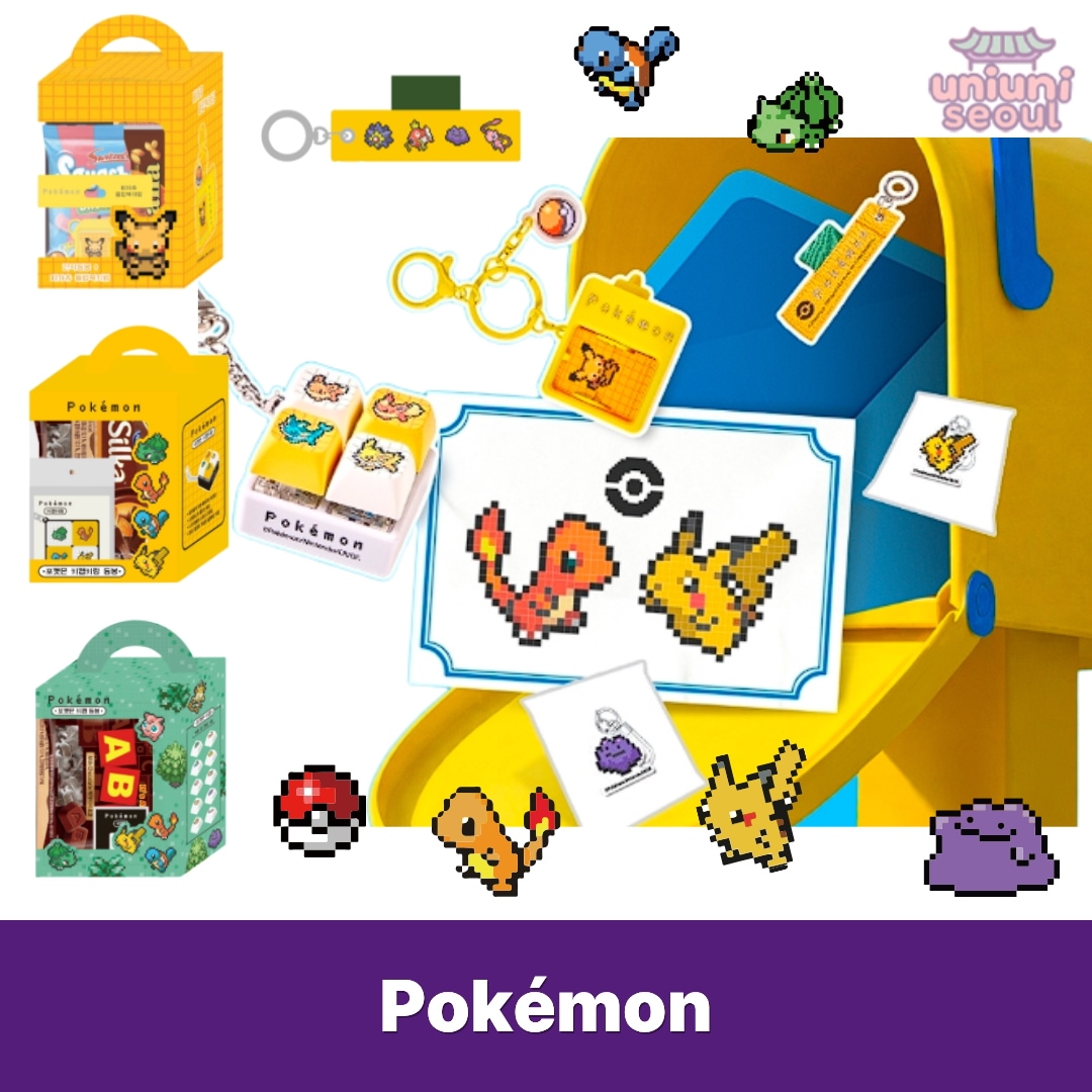 ポケモン キーキャップ キーホルダー　韓国　CU限定 Qoo10] 【CU】ポケモン キーキャップキーホルダ : KPOP